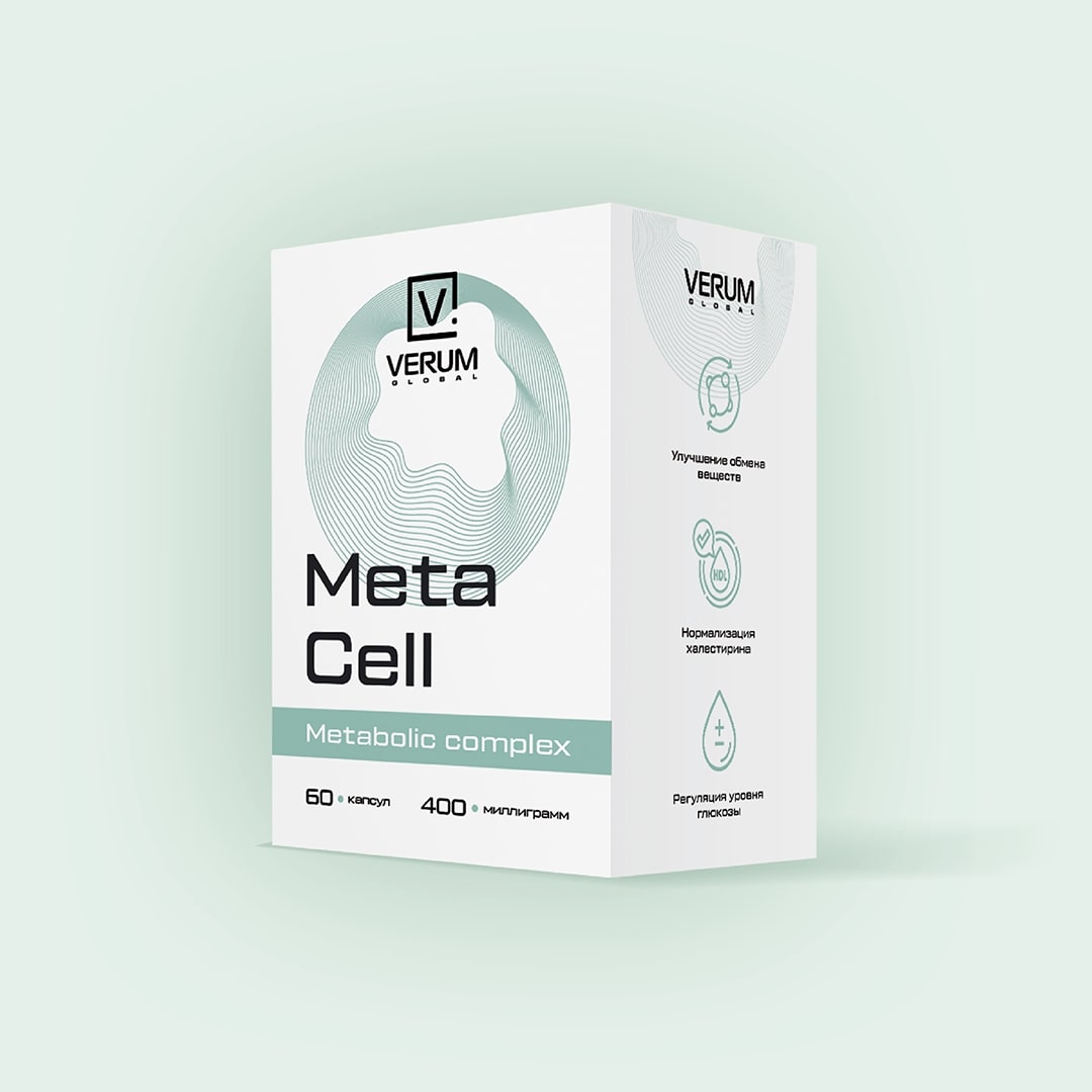 MetaCell