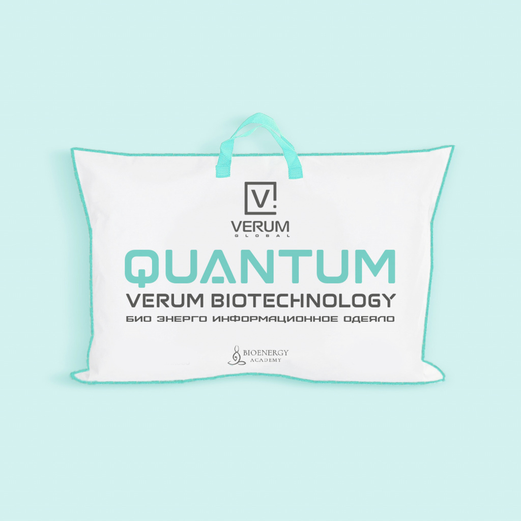 Одеяло QUANTUM VERUM